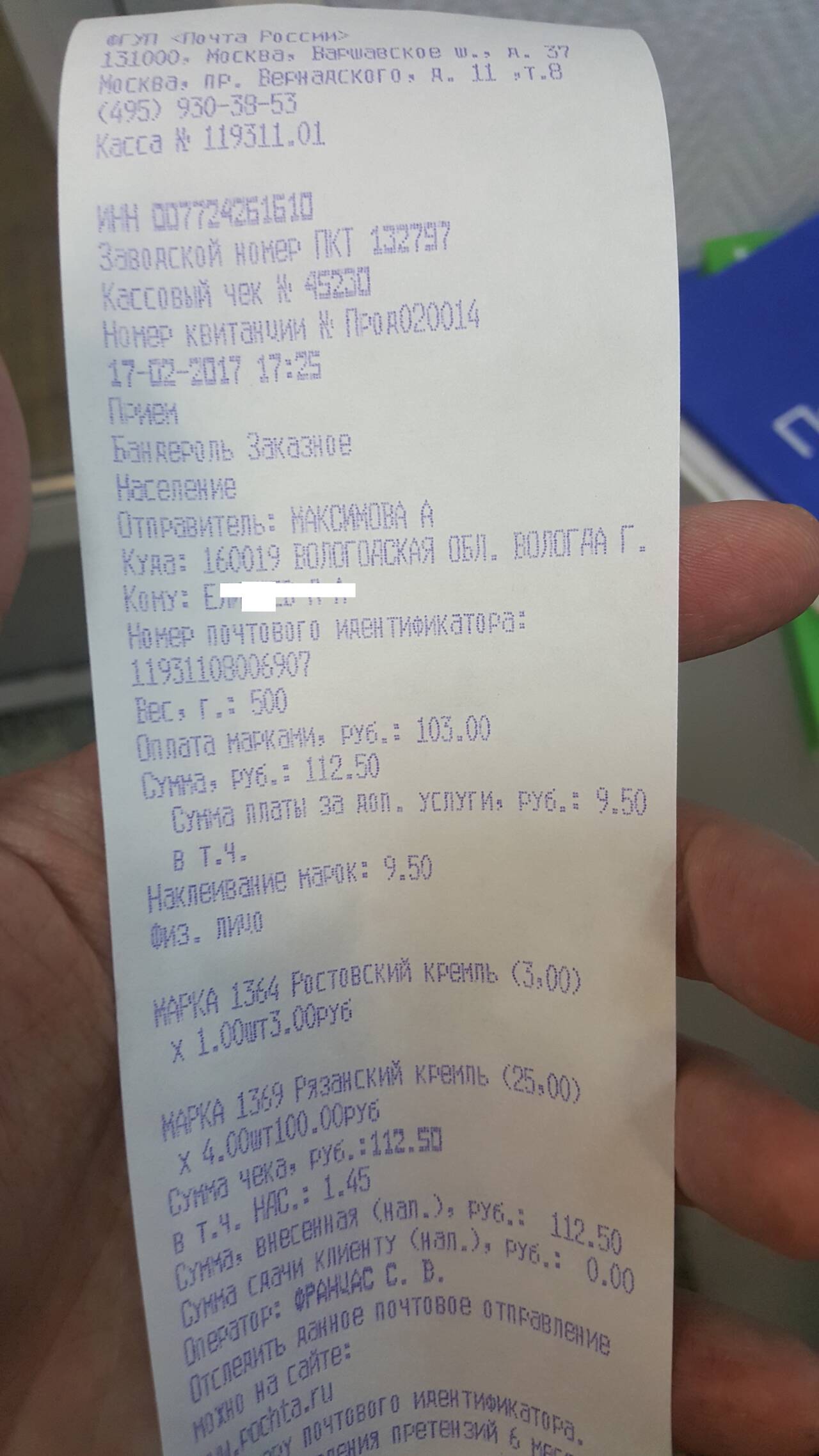 http://upforme.ru/uploads/001b/0b/8f/2/699781.jpg
