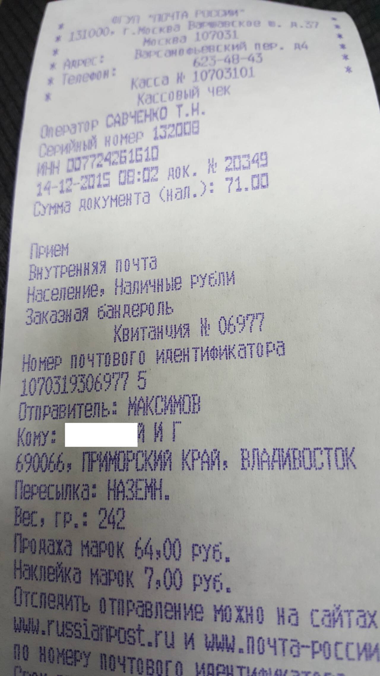 http://upforme.ru/uploads/001b/0b/8f/2/70283.jpg