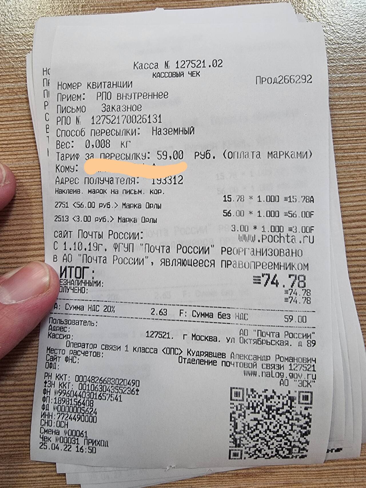 http://upforme.ru/uploads/001b/0b/8f/2/711764.jpg