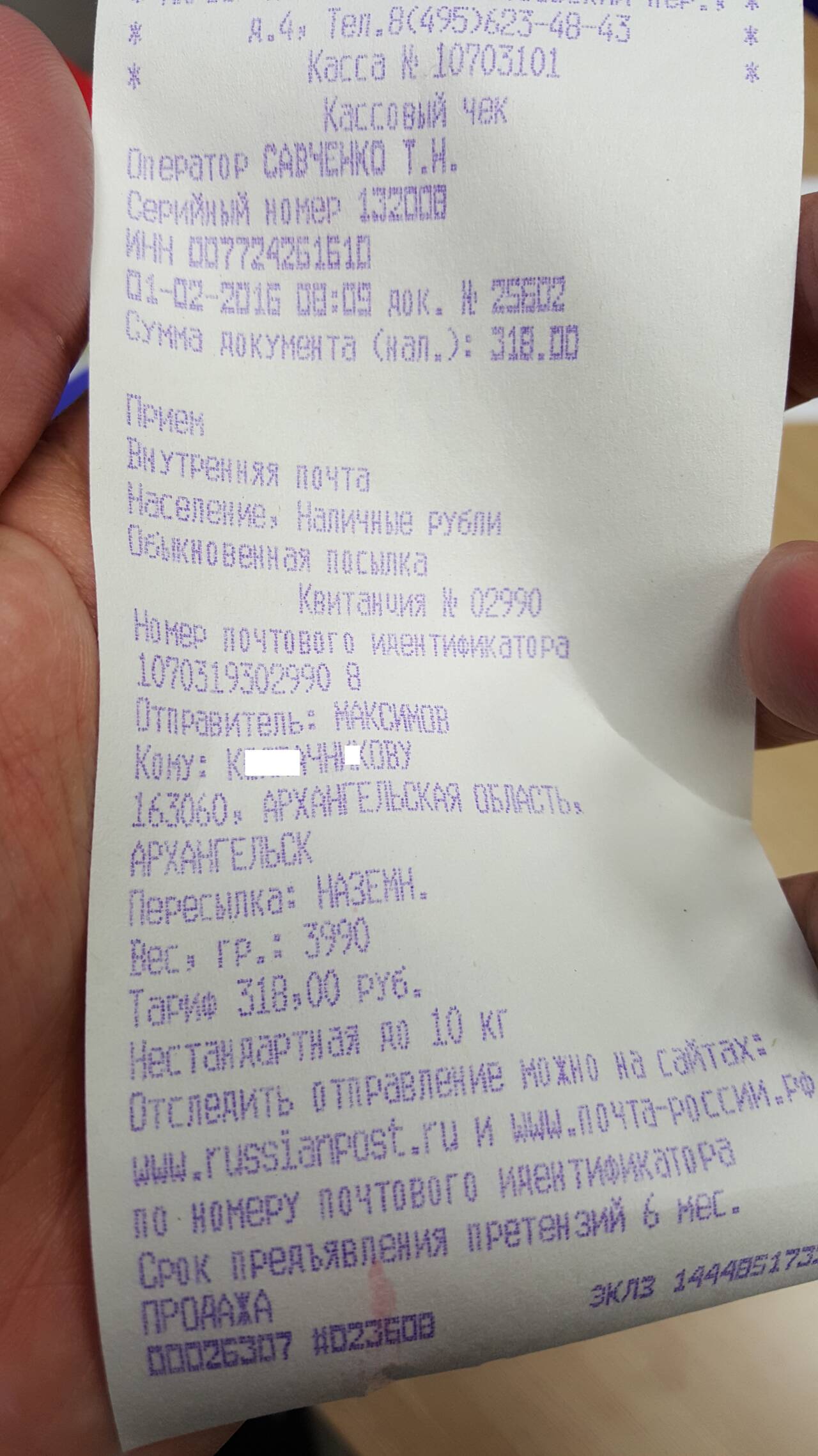 http://upforme.ru/uploads/001b/0b/8f/2/721652.jpg