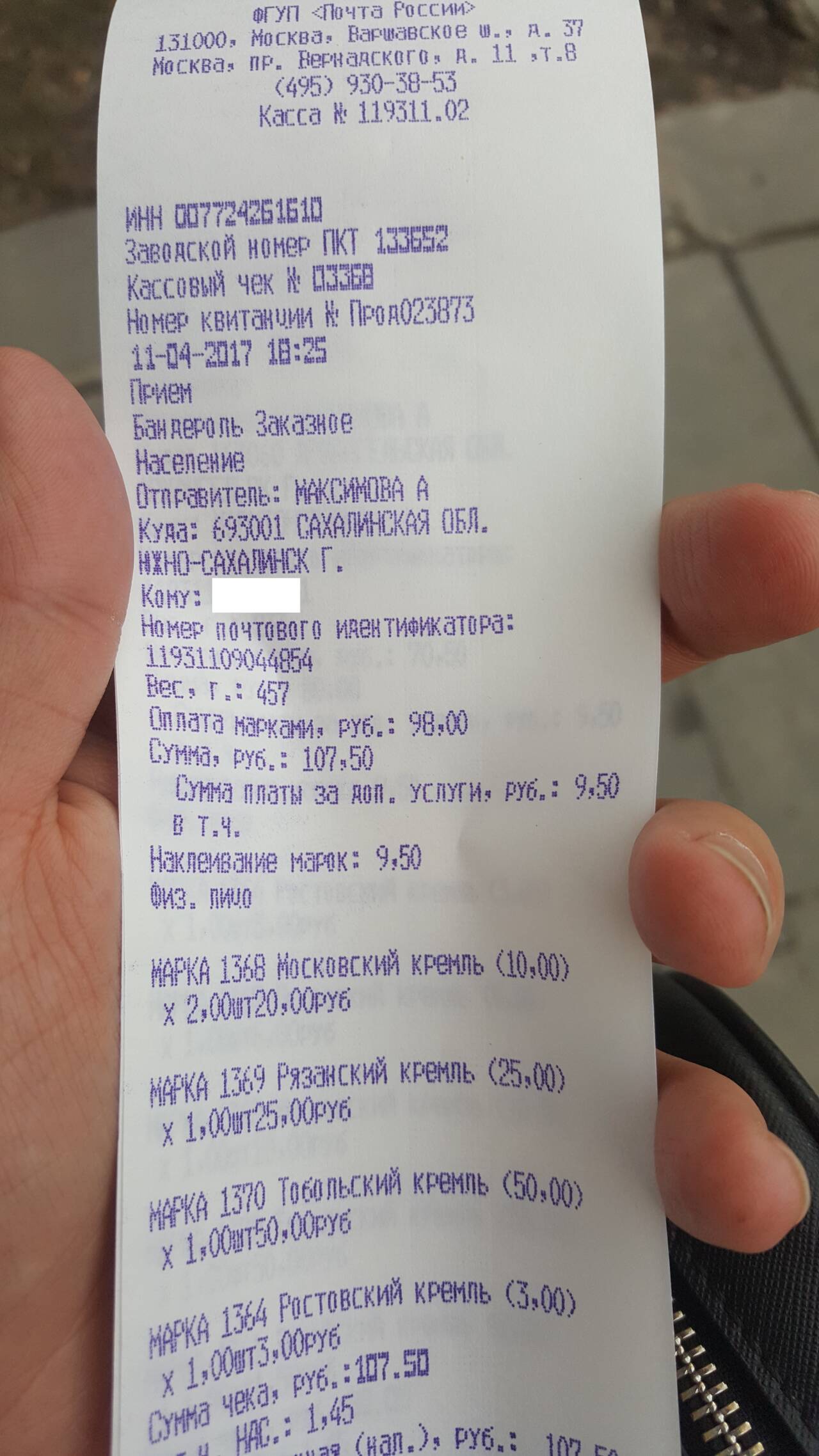 http://upforme.ru/uploads/001b/0b/8f/2/765372.jpg