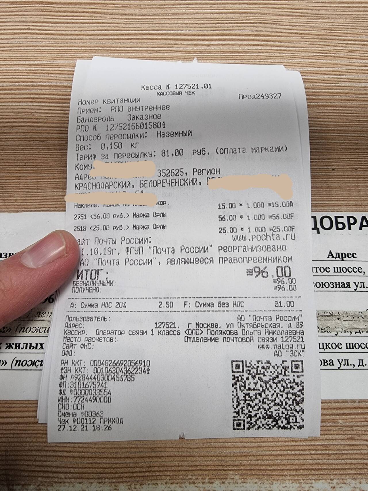 http://upforme.ru/uploads/001b/0b/8f/2/791754.jpg