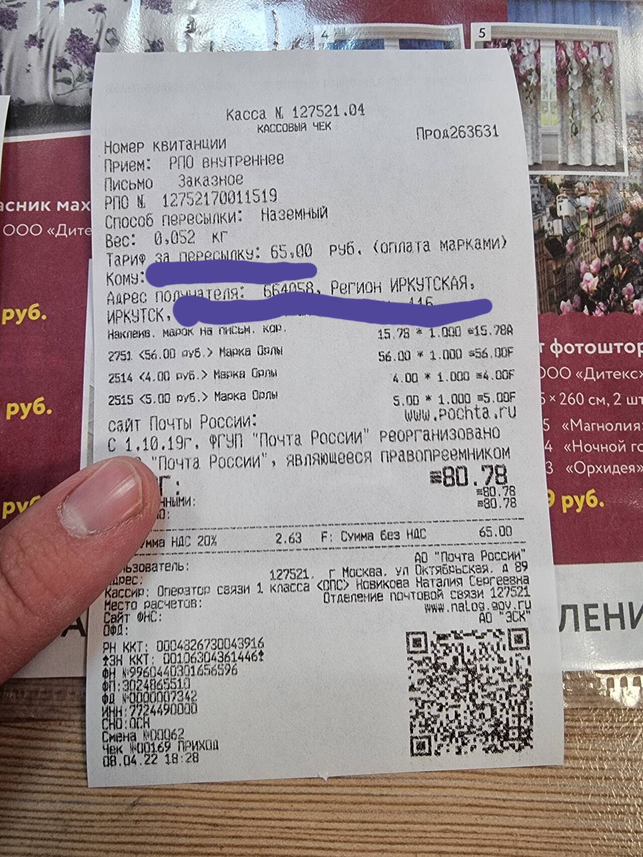 http://upforme.ru/uploads/001b/0b/8f/2/794206.jpg