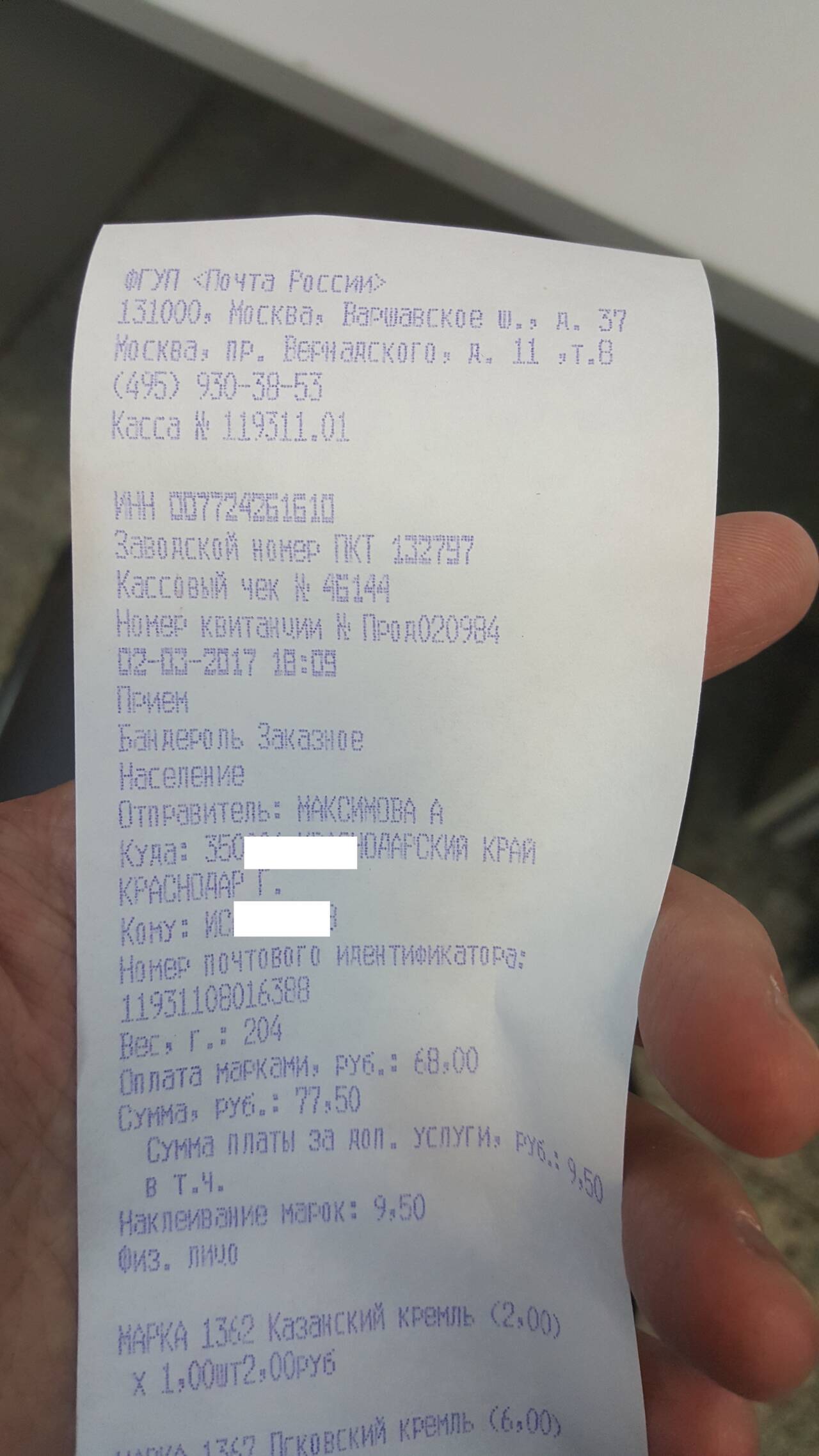 http://upforme.ru/uploads/001b/0b/8f/2/82899.jpg