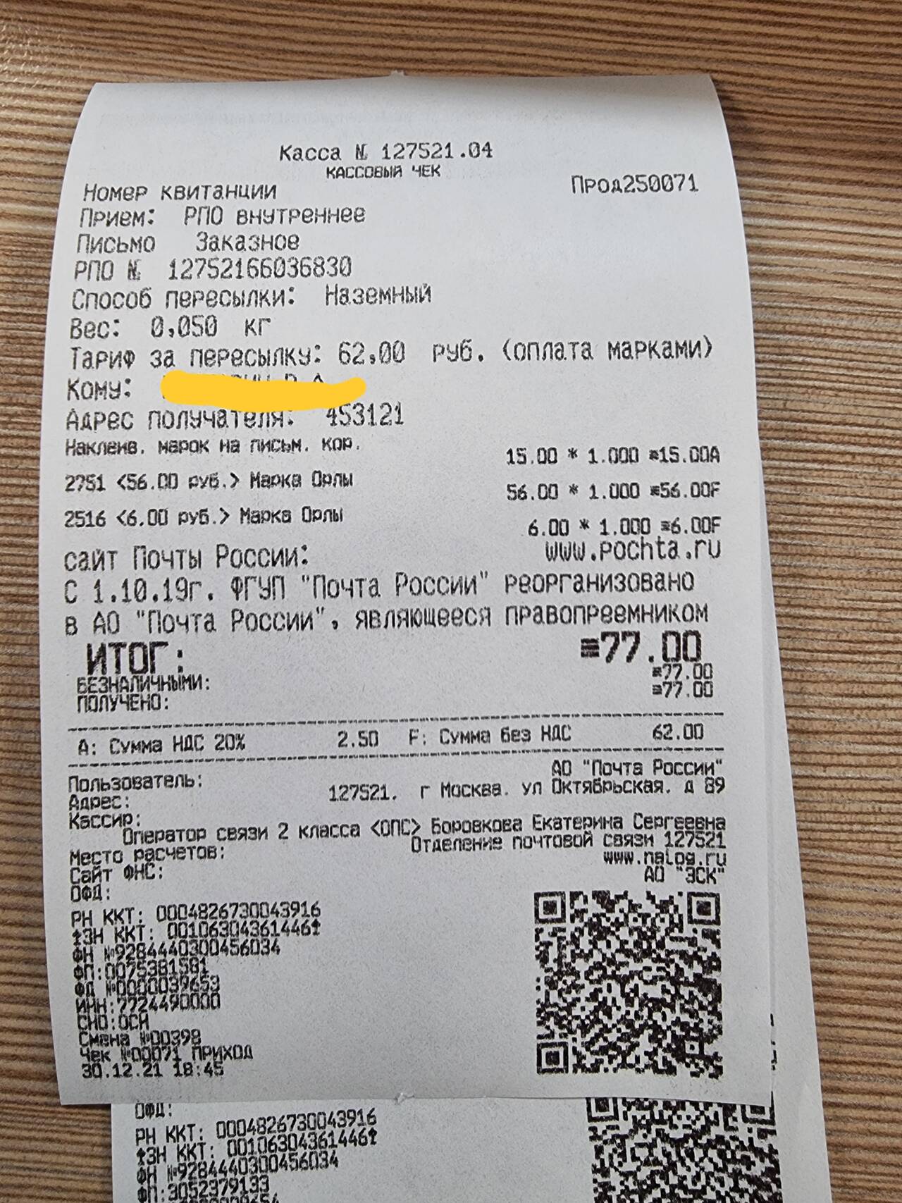 http://upforme.ru/uploads/001b/0b/8f/2/879534.jpg