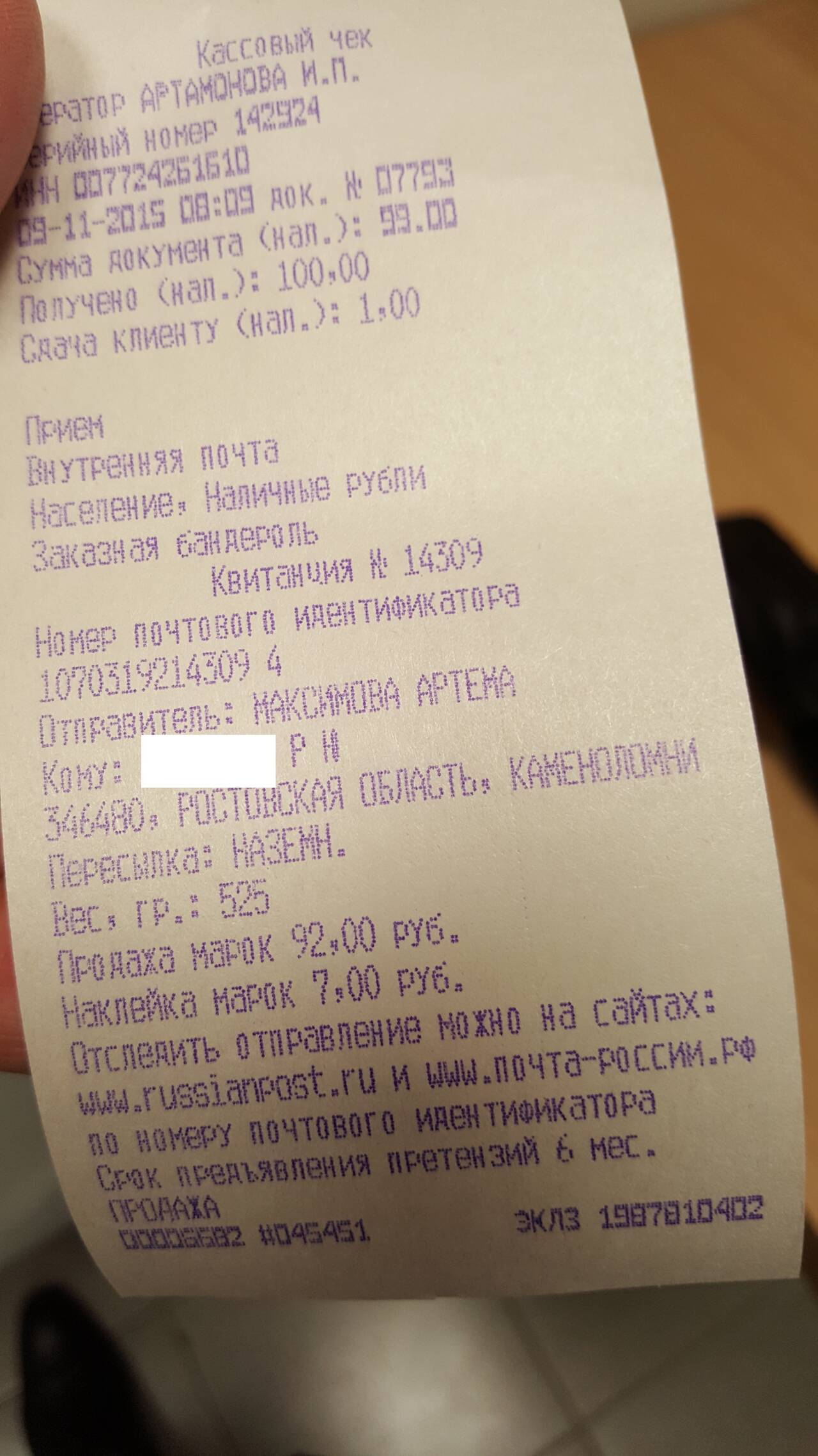 http://upforme.ru/uploads/001b/0b/8f/2/902352.jpg