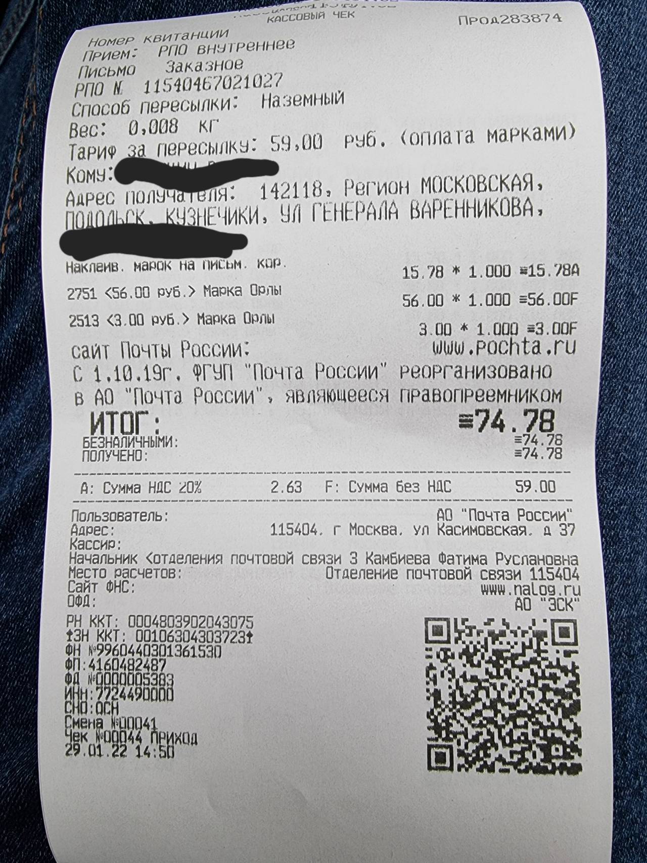 http://upforme.ru/uploads/001b/0b/8f/2/904865.jpg