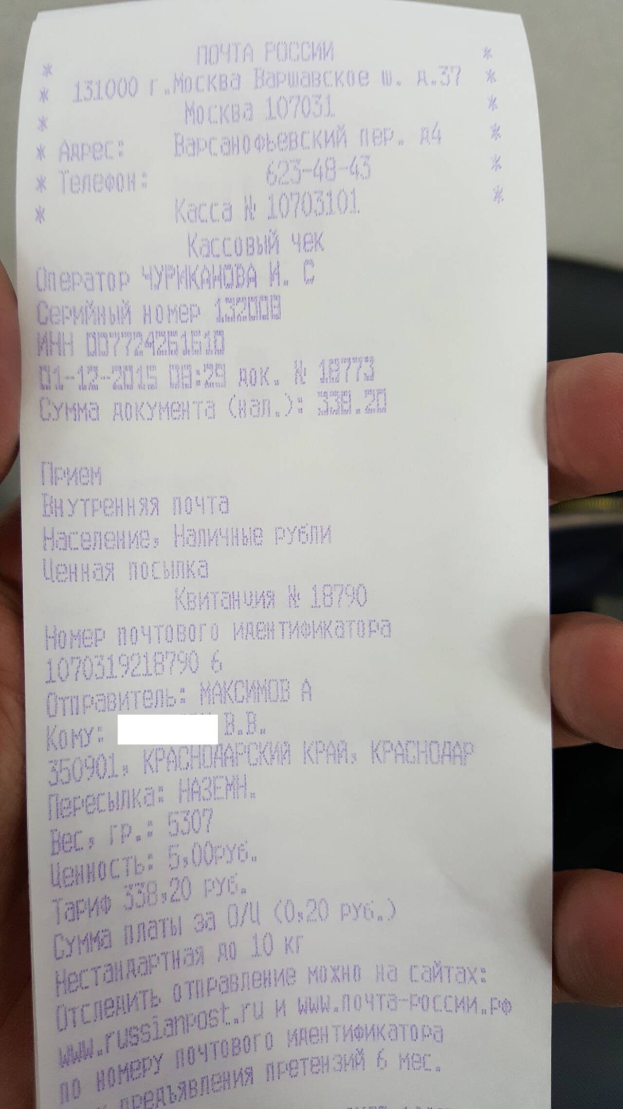 http://upforme.ru/uploads/001b/0b/8f/2/955803.jpg