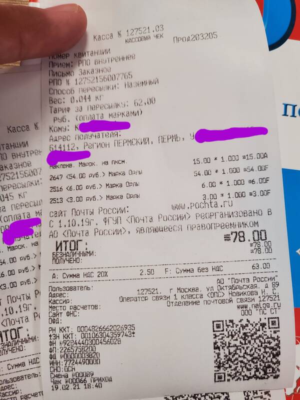 http://upforme.ru/uploads/001b/0b/8f/2/t99850.jpg