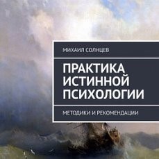 http://upforme.ru/uploads/001b/0c/57/2/t149349.jpg