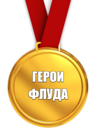 http://upforme.ru/uploads/001b/0d/69/10/314772.png
