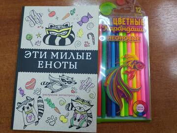 http://upforme.ru/uploads/001b/0d/69/13/t278216.jpg