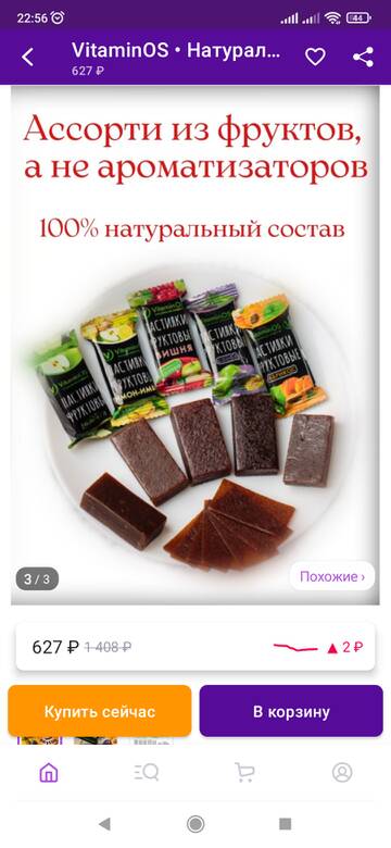 http://upforme.ru/uploads/001b/0d/69/13/t780363.jpg