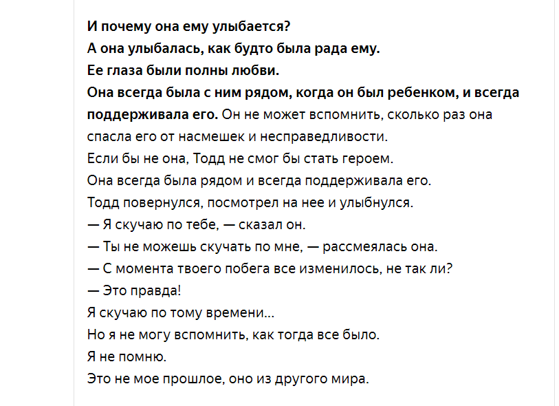 http://upforme.ru/uploads/001b/0d/69/5/190992.png