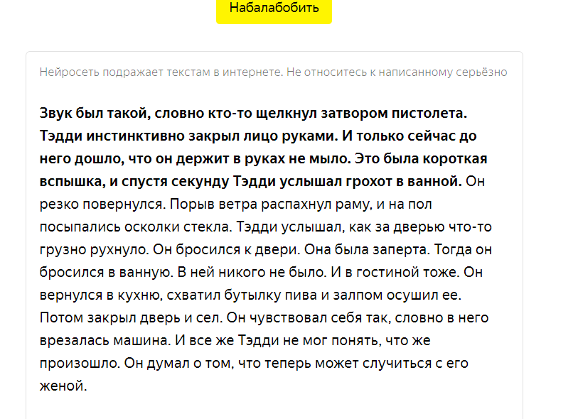 http://upforme.ru/uploads/001b/0d/69/5/191997.png