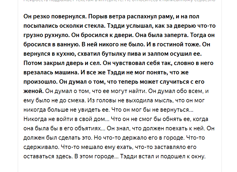 http://upforme.ru/uploads/001b/0d/69/5/409803.png