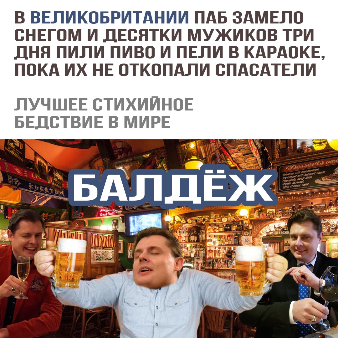 http://upforme.ru/uploads/001b/0d/69/7/365024.jpg