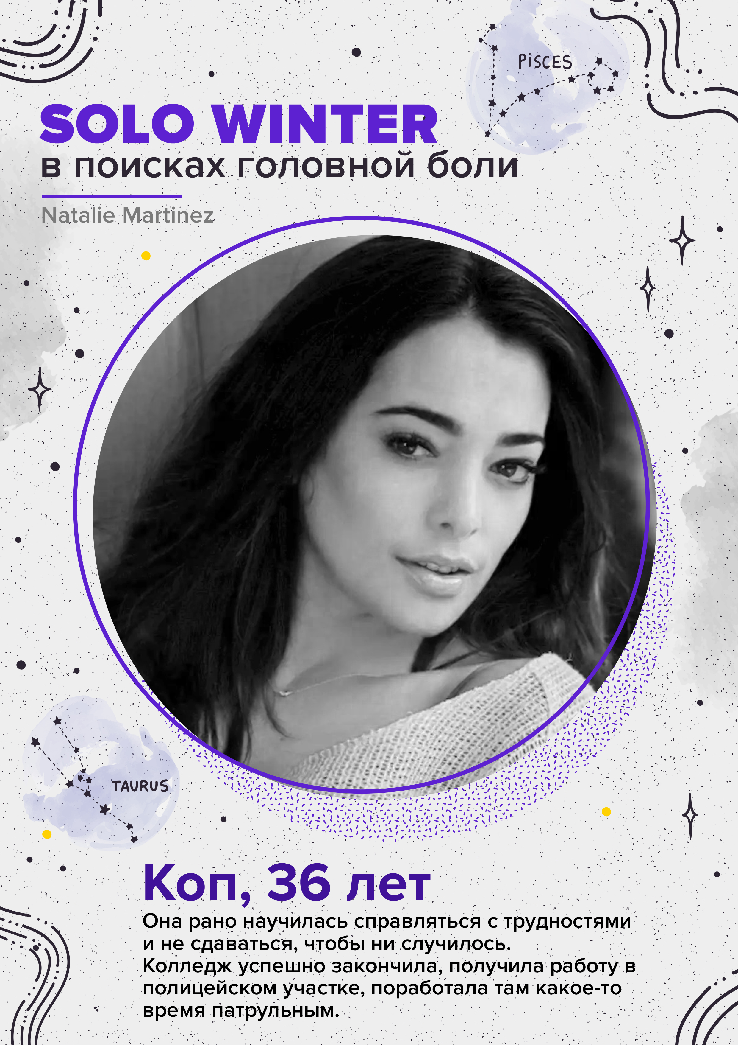 http://upforme.ru/uploads/001b/0d/96/46/382938.jpg