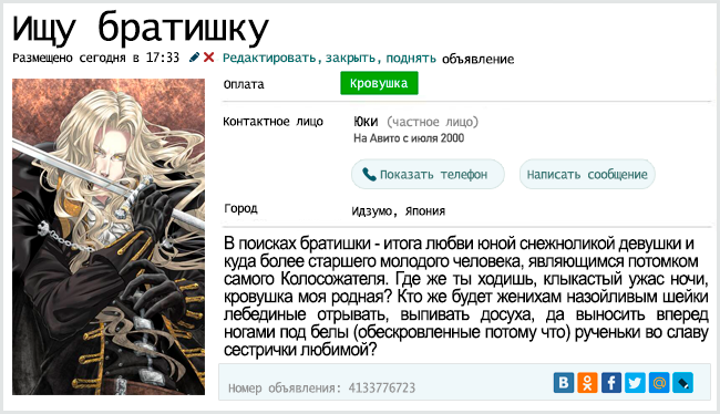 http://upforme.ru/uploads/001b/0e/05/2/272023.png