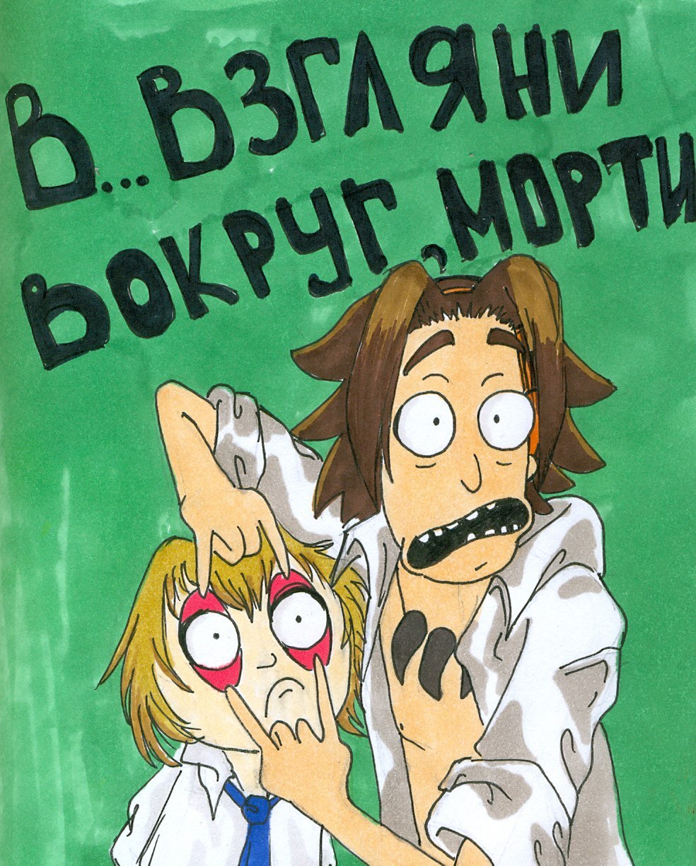 http://upforme.ru/uploads/001b/0e/05/2/431803.jpg