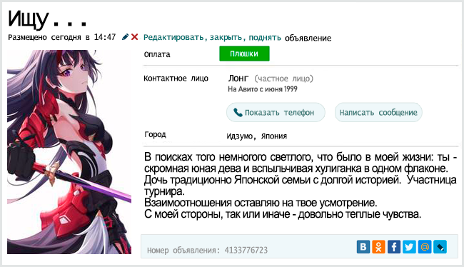 http://upforme.ru/uploads/001b/0e/05/2/617793.png