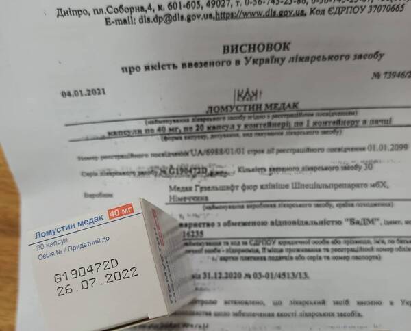 http://upforme.ru/uploads/001b/0e/26/2/t72484.jpg
