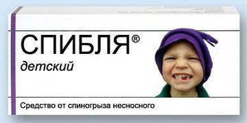 http://upforme.ru/uploads/001b/0f/75/17/t38556.jpg