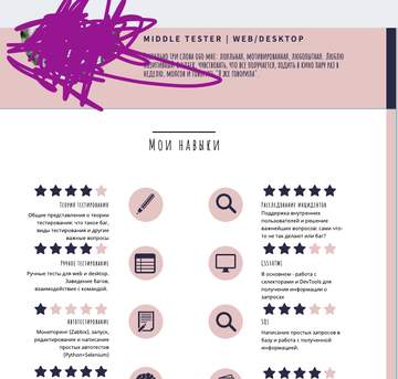 http://upforme.ru/uploads/001b/0f/75/34/t875507.png