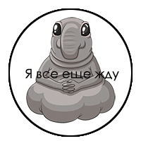 http://upforme.ru/uploads/001b/0f/75/58/t512321.png