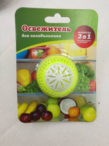 http://upforme.ru/uploads/001b/0f/8e/2/t569649.jpg