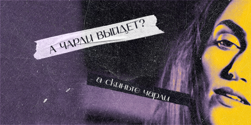 http://upforme.ru/uploads/001b/10/11/33/879232.png