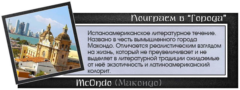 http://upforme.ru/uploads/001b/10/4b/2/363810.png