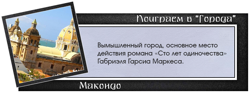 http://upforme.ru/uploads/001b/10/4b/2/491217.png
