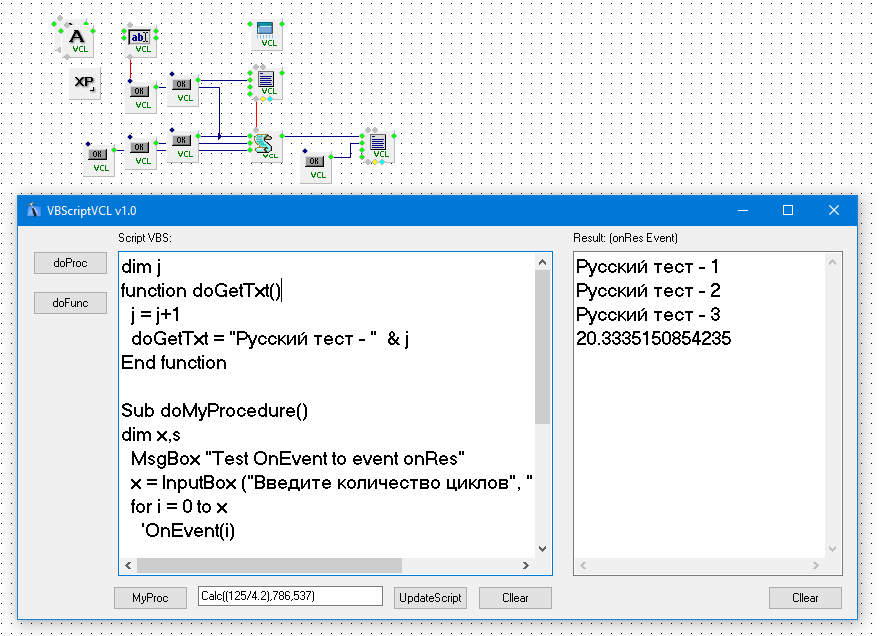 http://upforme.ru/uploads/001b/10/a7/2/727060.png