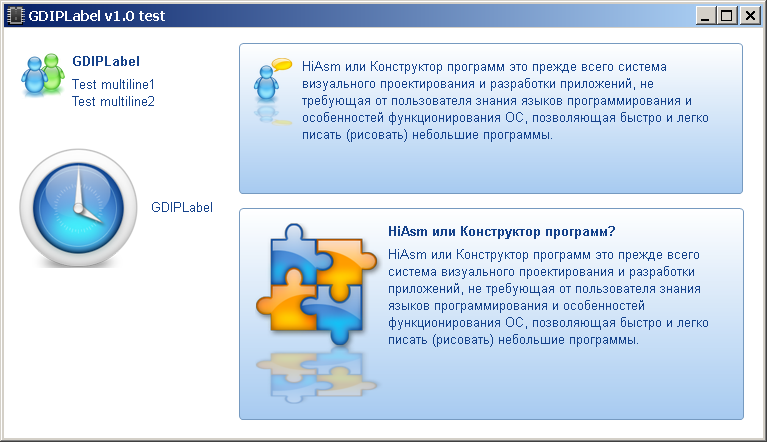 http://upforme.ru/uploads/001b/10/a7/2/811634.png