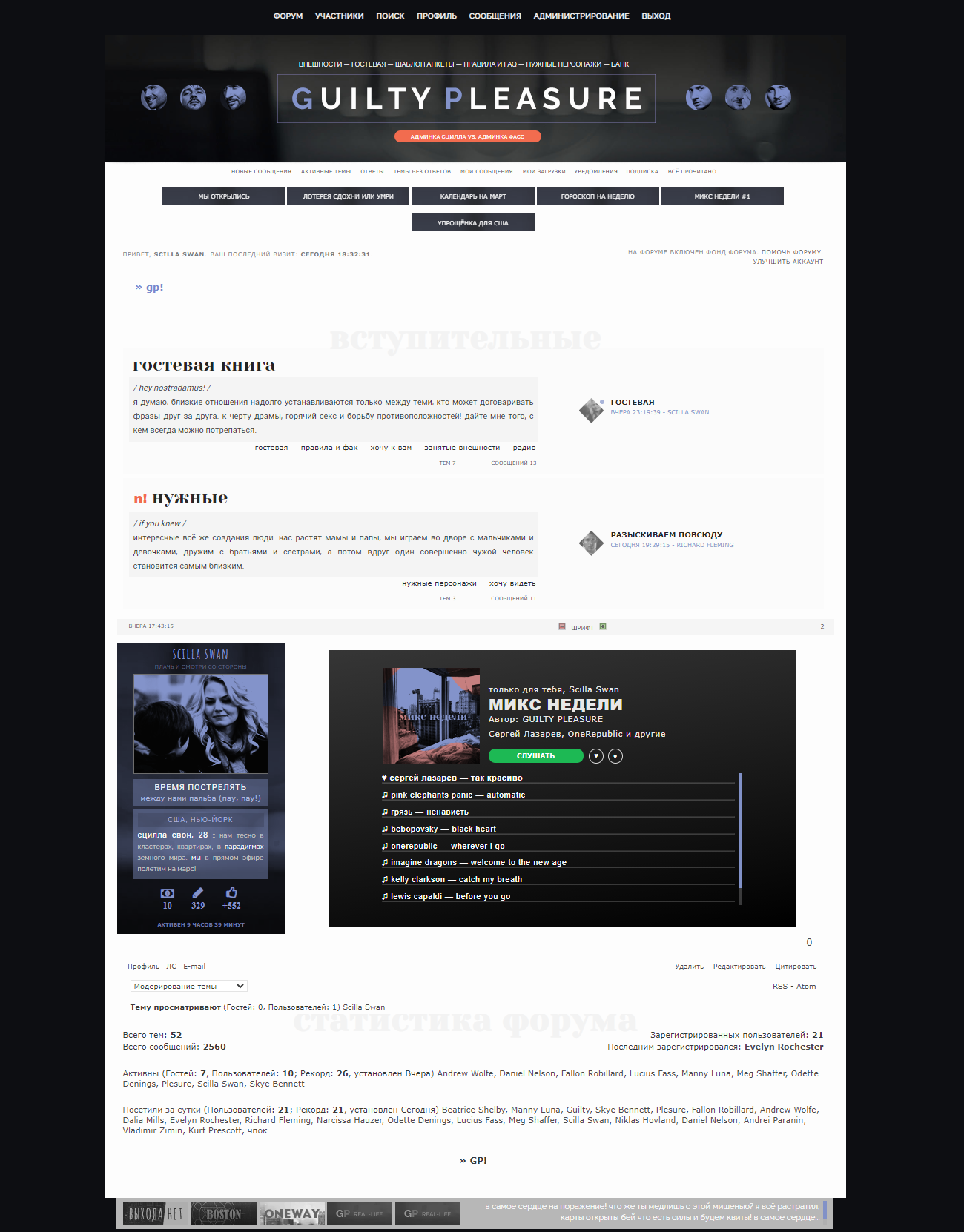http://upforme.ru/uploads/001b/11/1e/3/781693.png