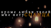 http://upforme.ru/uploads/001b/13/b6/241/427485.png