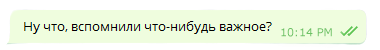 http://upforme.ru/uploads/001b/13/b6/83/627056.png