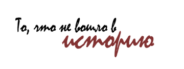 http://upforme.ru/uploads/001b/13/c8/16/t793697.png