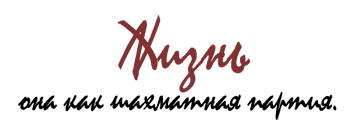 http://upforme.ru/uploads/001b/13/c8/16/t989923.png