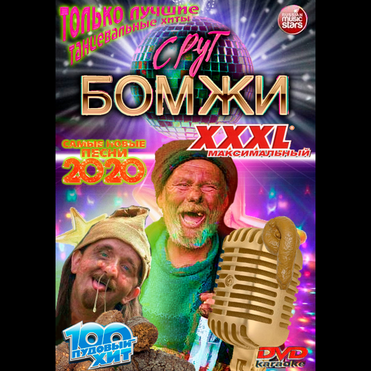http://upforme.ru/uploads/001b/14/bf/33/276918.jpg