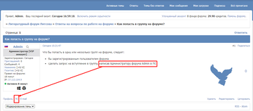 http://upforme.ru/uploads/001b/15/19/2/t251920.png