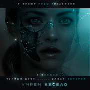 http://upforme.ru/uploads/001b/15/80/4/478990.gif