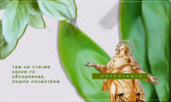 http://upforme.ru/uploads/001b/15/80/4/665524.png