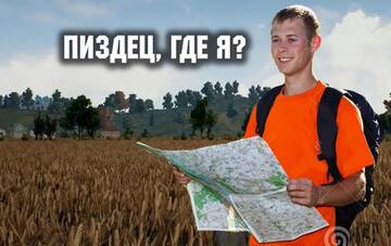 http://upforme.ru/uploads/001b/15/be/13/t637091.jpg