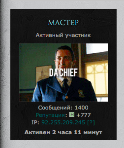 http://upforme.ru/uploads/001b/15/be/25/173160.png