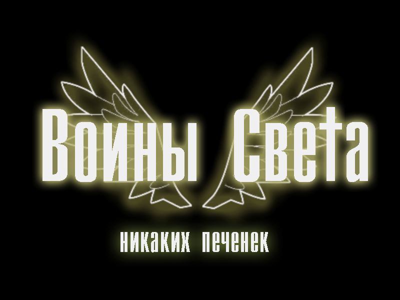 http://upforme.ru/uploads/001b/17/00/24/62408.png