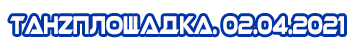 http://upforme.ru/uploads/001b/17/05/12/t446807.png