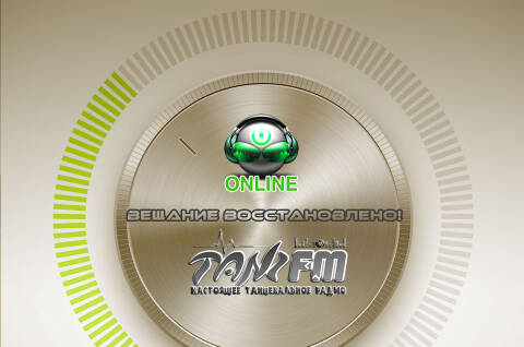 http://upforme.ru/uploads/001b/17/05/2/t105621.jpg