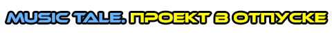 http://upforme.ru/uploads/001b/17/05/2/t184422.png